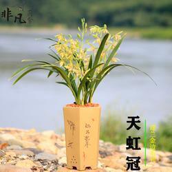 雕甍画栋成语接龙游戏