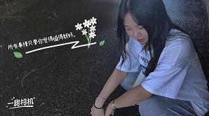 谋无遗策成语接龙游戏