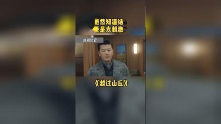 肯构肯堂成语接龙游戏