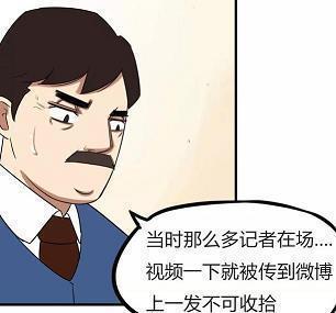 没有救驾；令人勤王打一成语