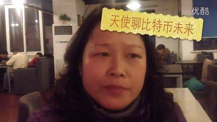 雄鸡夜鸣成语接龙游戏