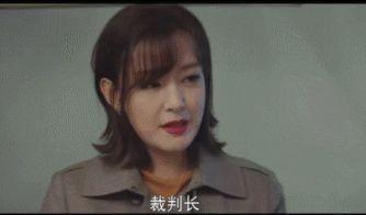 藏怒宿怨成语接龙游戏