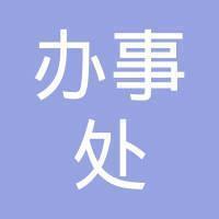 酸咸苦辣成语接龙游戏