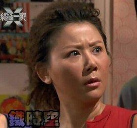 羞恼成怒成语接龙游戏