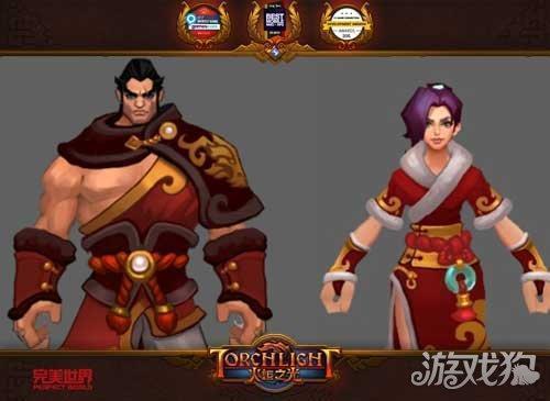 金风送爽成语接龙游戏