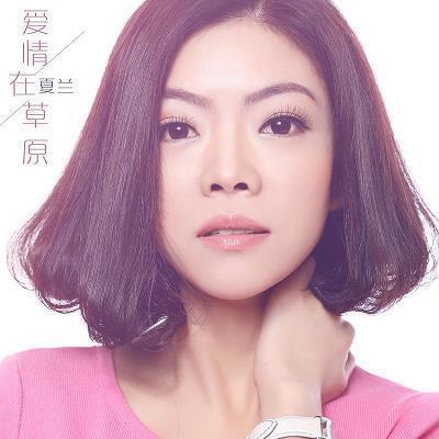 豪竹哀丝成语接龙游戏