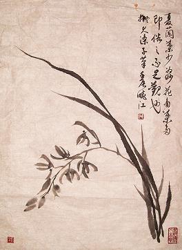 遁迹匿影成语接龙游戏