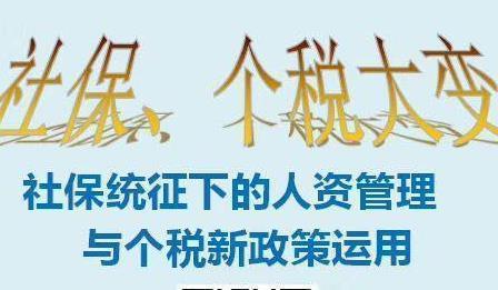 计穷虑尽成语接龙游戏