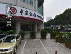 雕盘绮食成语接龙游戏