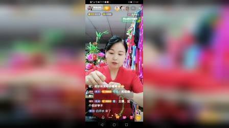 嘻嘻哈哈，年过十八打一成语