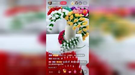谜中人打一成语