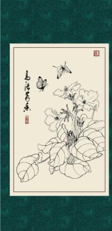 面北眉南成语接龙游戏