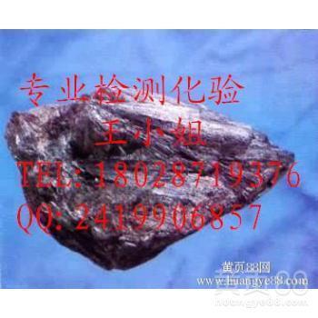 重理旧业成语接龙游戏