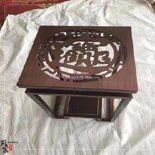 不讲方言，从我做起打一成语