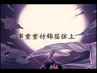 画地为牢打一成语