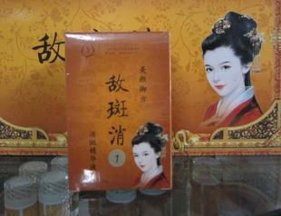 诸葛亮斩马谡打一成语