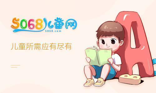 感恩只因一张网 ——读《夏洛的网》有感